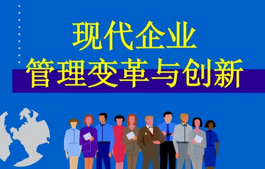 中余建设集团有限公司解读市政工程最新政策法规与行业影响